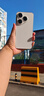 HUAWEI Pura 80 12GB+512GB 絲絨白 絲絨直屏 紅楓原色影像 全新鴻蒙AI 華為鴻蒙智能手機 曬單實(shí)拍圖