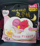 高潔絲【寧藝卓同款】軟心夜安褲L號(hào)12條100-140斤褲型衛(wèi)生巾姨媽巾 曬單實(shí)拍圖