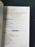 【新華書店正版】2025使用人教版高中A版數(shù)學(xué)必修第一冊課本教材教科書人教A版高一上冊數(shù)學(xué)書高中數(shù)學(xué)必修一1人民教育出版社 人教版數(shù)學(xué)必修一 曬單實拍圖