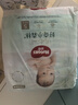 好奇（Huggies）心鉆裝小森林紙尿褲NB30(≤5kg)新生兒小號嬰兒尿不濕極薄透氣 曬單實(shí)拍圖