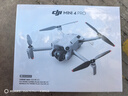 大疆（DJI）Mini 4 Pro 全能迷你航拍機(jī) 入門級無人機(jī) 高清專業(yè)無損豎拍 智能跟隨全景拍攝 Mini 4Pro 長續(xù)航暢飛帶屏（限時(shí)直降） 【超值推薦】兩年版隨心換（788元） 套餐一：12 曬單實(shí)拍圖