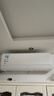 美的空調 大1.5匹 酷省電pro 新一級能效 變頻冷暖 家電國家補貼 節能壁掛式掛機 KFR-35GW/N8KS1-1P 曬單實(shí)拍圖