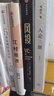 風(fēng)投 湯姆尼古拉斯 著(zhù) 中信出版社圖書(shū) 曬單實(shí)拍圖