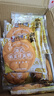 卡爾頓（Calleton）港式雞蛋仔蛋糕下午茶糕點(diǎn)心休閑零食整箱兒童早餐食品面包500g 曬單實(shí)拍圖