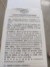dyey黃芪霜面霜老國貨保濕美白提亮去黃緊致抗皺淡紋300g 曬單實拍圖