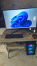 華碩全家桶i5 14600KF/RTX5060Ti 8G/32G D5/1T游戲電競臺式整機設(shè)計師電腦主機國家補貼20% 曬單實拍圖