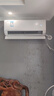 美的（Midea）2匹大掛機(jī) 酷省電 新一級(jí)能效變頻冷暖節(jié)能省電臥室空調(diào) 壁掛式客廳以舊換新 家電 旋耀風(fēng)尊二代 2匹 一級(jí)能效 酷省電 曬單實(shí)拍圖