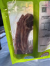 夏季牧場內(nèi)蒙羊肉新鮮羔羊原切法式羊排250g法式【拍4份119到手12-16支】 曬單實(shí)拍圖