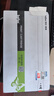 得印CTL-2000H粉盒四色套裝大容量適用奔圖CM2200FDN墨粉盒 CP2200DN硒鼓 CP2200DW CM2200FDW打印機墨盒 碳粉盒 曬單實(shí)拍圖