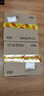 茅臺（MOUTAI）飛天 醬香型白酒 53度 500ml *6 整箱裝【酒廠直供】收藏版 曬單實拍圖