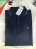 FILA 領(lǐng)航POLO|斐樂官方男裝針織短袖POLO衫2025夏季新款商務(wù)休閑上衣 傳奇藍(lán)-NV M 170/92A/M 曬單實(shí)拍圖
