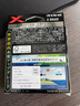 YGK1.5號150米日本原裝進口8編魚線pe線X-BRAID UPGRADE X8路亞線 曬單實拍圖