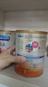 美贊臣（MeadJohnson）港版安兒寶A+3段嬰幼兒奶粉 850g 1-3歲 HMO DHA 0蔗糖0香精 曬單實拍圖