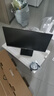 KTC 27英寸2K 210Hz FastIPS電競(jìng)電腦顯示器 旋轉(zhuǎn)升降 音箱 10Bit高亮護(hù)眼 國家補(bǔ)貼 顯示屏H27T22S-3 曬單實(shí)拍圖