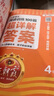 2025秋王朝霞小學(xué)語(yǔ)文閱讀訓(xùn)練100篇超詳解新版同步閱讀理解專項(xiàng)訓(xùn)練書(shū)四年級(jí)小學(xué)答題技巧訓(xùn)練視頻講解新學(xué)期一本閱讀訓(xùn)練書(shū) 曬單實(shí)拍圖
