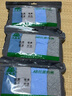 AB【4條】男薄款中腰純色棉質(zhì)抗菌短褲中老年三角褲 混色搭配XXXXL 曬單實拍圖