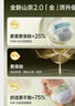 babycare金山茶花紙尿褲M50片*2包(6-11kg)嬰兒尿不濕【新老混發(fā)】 曬單實(shí)拍圖