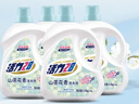 活力28山茶花洗衣液28.8斤（3.6kg*4瓶）持久留香 整箱企業(yè)團(tuán)購員工福利 曬單實(shí)拍圖