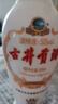 古井貢濃香型白酒【喜酒】 50度 500mL 6瓶 老瓷貢整箱 曬單實(shí)拍圖
