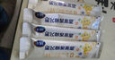 飛鶴星飛帆聚高星4段 乳鐵蛋白長高CBP兒童奶粉100g【京東試用】 曬單實(shí)拍圖