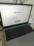 戴爾（DELL）筆記本電腦 國(guó)家補(bǔ)貼 靈越14PLUS-7440 2025 120Hz 14英寸高性能輕薄本辦公本(酷睿7 16G 1T 2.5K) 曬單實(shí)拍圖