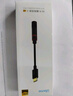 lifeme魅藍(lán)HiFi3pro小尾巴解碼耳放 Hi-Res認(rèn)證 獨(dú)立DAC芯片Type-C轉(zhuǎn)3.5耳機(jī)轉(zhuǎn)接頭 適用于蘋果15/16安卓 Hi-Fi解碼耳放3 pro 曬單實(shí)拍圖