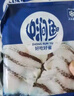 中潤魚 廣東免漿黑魚片250g*5袋 中段 酸菜魚火鍋 源頭直發(fā) 包郵 曬單實(shí)拍圖