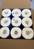 維達(dá)（Vinda）有芯卷紙 藍(lán)色經(jīng)典4層160克*27卷 厚韌耐用 衛(wèi)生紙卷筒紙紙巾整箱 曬單實(shí)拍圖