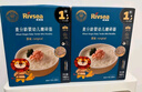 禾泱泱嬰幼兒嫩碎面原味160g 麥分齡含鈣鐵鋅寶寶輔食面條6月+ 曬單實(shí)拍圖