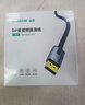 山澤 DP線1.4版4K/2K240/165Hz 8K高清DisplayPort電腦游戲電競(jìng)顯示器視頻線 2米 兼容1.2 DPO-20 曬單實(shí)拍圖