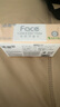 潔柔抽紙粉Face系列面巾紙3層100抽家用整箱裝可濕水面巾紙衛(wèi)生紙 3層 100抽*24包 曬單實(shí)拍圖