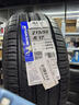 米其林（MICHELIN）汽車輪胎 215/50R17 95W 浩悅五代 Primacy 5 適配思域/名圖 曬單實拍圖