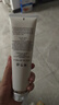 肌膚之鑰（Cle de Peau）CPB洗面奶 清爽型 125ml 溫和清潔不緊膚 曬單實拍圖