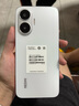 小米（MI）【國(guó)家補(bǔ)貼】REDMI Turbo 4 Pro 第四代驍龍8s 7550mAh長(zhǎng)續(xù)航 12GB+512GB 白色 小米紅米5G手機(jī) 曬單實(shí)拍圖