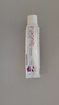 海外進(jìn)口白癜風(fēng)藥膏Rutinib Cream 魯嗦替泥軟膏 蘆可替泥乳膏白班病專用 復(fù)發(fā)性皮炎頑固性 達(dá)西卡Rutinib cream一支 曬單實拍圖