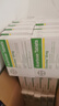 [拜唐蘋]阿卡波糖片 50mg*30片 20盒裝 曬單實(shí)拍圖