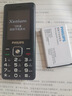 飛利浦（PHILIPS）E536 老年人手機(jī)4G全網(wǎng)通老人機(jī)雙卡雙待超長(zhǎng)待機(jī)大字大聲大按鍵學(xué)生兒童備用專用功能機(jī) 星空黑 曬單實(shí)拍圖