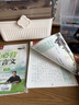 六品堂初中必背古詩(shī)詞和文言文字帖七八九年級(jí)上下冊(cè)語(yǔ)文文言文古詩(shī)文人教版同步行楷字帖 曬單實(shí)拍圖
