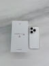 HUAWEI Pura 80 12GB+512GB 絲絨白 絲絨直屏 紅楓原色影像 全新鴻蒙AI 華為鴻蒙智能手機(jī) 曬單實(shí)拍圖