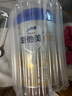 愛他美（Aptamil）卓傲幼兒配方奶粉3段（12—36月齡） 800g*1罐  愛他美卓傲 曬單實拍圖