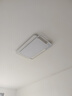 四季沐歌（MICOE） 照明LED客廳燈具套餐臥室吸頂燈餐廳中山燈具北歐后現(xiàn)代燈 薦-100W三色調(diào)光80*52cm（隔日達(dá) 曬單實(shí)拍圖