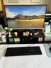 惠普戰(zhàn)99 高性能臺(tái)式電腦 (14代i5-14500 32G 1T)23.8護(hù)眼大屏 辦公 生產(chǎn)力 可搭RTX4060Ti 商用 曬單實(shí)拍圖