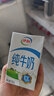 伊利 純牛奶整箱250ml*21盒 全脂牛奶 優(yōu)質(zhì)乳蛋白 禮盒裝 五月底產(chǎn) 曬單實(shí)拍圖
