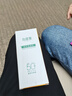 無限極無限極防曬霜心維雅防曬乳滋潤(rùn)滋養(yǎng)補(bǔ)水保濕防曬護(hù)膚品化妝品官網(wǎng) 心維雅防曬霜 曬單實(shí)拍圖