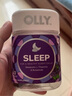 OLLY褪黑素軟糖3mg50粒閃睡片睡眠退黑素黑色素助眠加班熬夜常備 曬單實(shí)拍圖