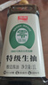 加加 精選系列 380天生抽1L【0添加 特級生抽】0添加白砂糖 釀造醬油 曬單實拍圖