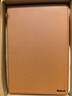 多蘭德華為MatePad Air智能保護套真皮11.5英寸matepadair平板電腦保護殼全包防摔 真皮  棕色 華為 MatePad Air 11.5英寸 曬單實(shí)拍圖