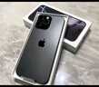 Apple/蘋(píng)果 iPhone 16 Pro（A3294）256GB 沙漠色鈦金屬 支持移動(dòng)聯(lián)通電信5G 雙卡雙待手機(jī) 曬單實(shí)拍圖