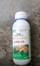 耕豐旺山藥膨大素山藥膨大劑拉長增產(chǎn)鐵棍山藥淮山藥麻山藥膨大增產(chǎn) 山藥增產(chǎn) 500克x2瓶 曬單實拍圖