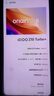 vivoiQOO Z10 Turbo+【國家補(bǔ)貼15%】新品5G電競手機(jī) 8000mAh超薄藍(lán)海電池 天璣9400+ iqooz10turbo+ 沙漠色 16GB+256GB 官方標(biāo)配 曬單實(shí)拍圖